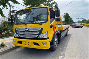 正蓝旗汽车救援头像